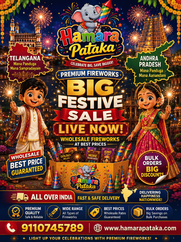HamaraPataka fireworks for Telugu celebrations